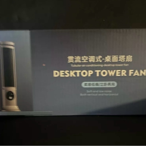 🔆SOLD🔆Desktop FAN -Tower Fan - Picture 3 of 7